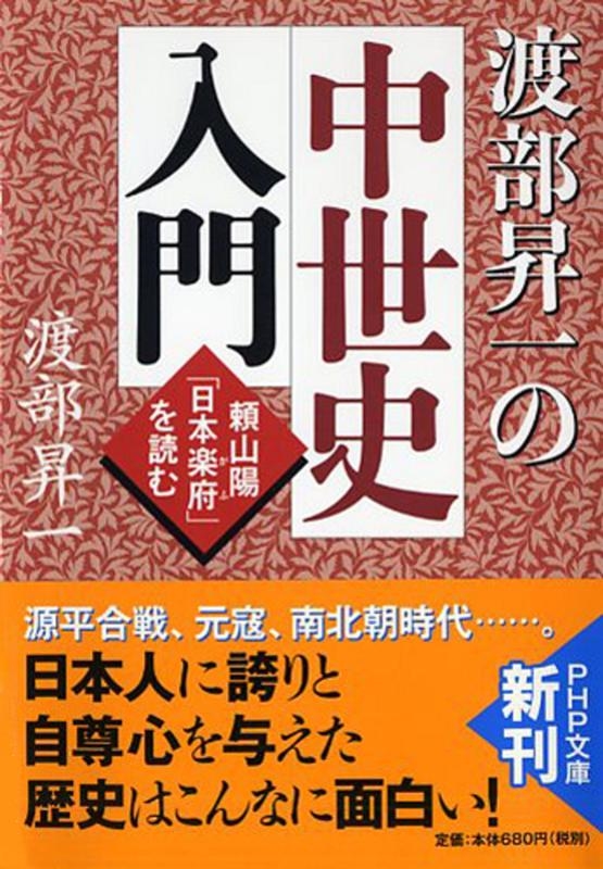 / 껳ۡܳܡפɤ PHPʸ  2-20[9784569762425]