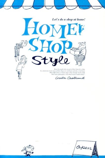 HOME SHOP style Let's do a shop at home! Hi books