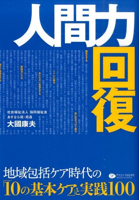 ϰ祱Ρ10δܥפȼ100β