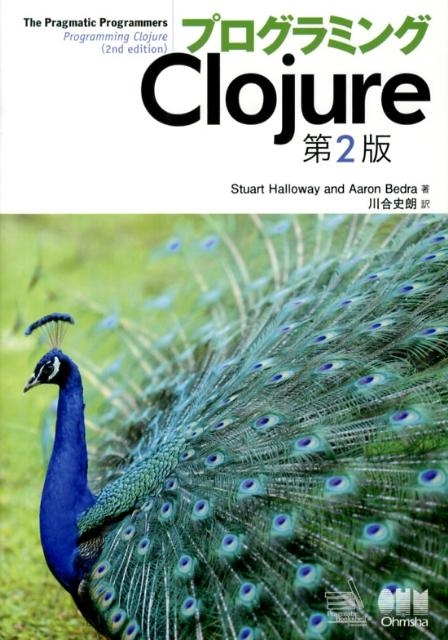 TOWER RECORDS ONLINE���㤨���Stuart Halloway/�ץ�����ߥ�Clojure ��2��[9784274069130]�פβ����Ǥ������ʤ�3,740�ߤˤʤ�ޤ���
