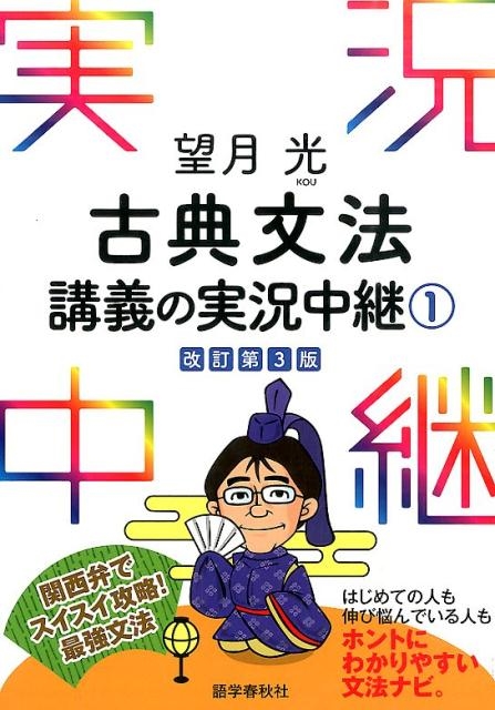 ˾���/��ŵʸˡ�ֵ��μ¶���� 1 ������3��[9784875687726]