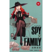 SPY×FAMILY 12 ジャンプコミックス