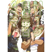 Mリーグほぼ毎日4コマ 3