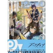 大人気スマホRPG『アークナイツ』 × TOWER RECORDS CAFEコラボが