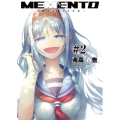MEMENTO-archivez 2 電撃コミックスNEXT 142-2