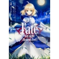 Fate/stay night Heaven's Feel 角川コミックス・エース 387-12