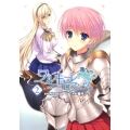 ワルキューレロマンツェ少女騎士物語 2 電撃コミックス