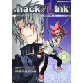 .hack//Link 2 黄昏の騎士団 角川コミックス・エース 167-4