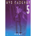 DYS CASCADE(5) KCデラックス