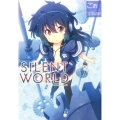SILENTWORLD