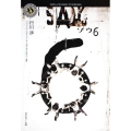 ソウ6-SAW6 角川ホラー文庫 ゆ 1-56