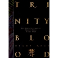 九条キヨイラスト集Trinity Blood Night R