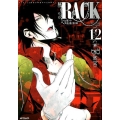 RACK‐13係の残酷器械‐ 12 (12)