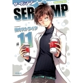 SERVAMP-サーヴァンプ 11 MFコミックス ジーンシリーズ