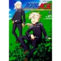 機動戦士ガンダムAGE-Second Evolution 1 角川コミックス・エース 383-1