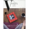 The yogis magazine vol.3 別冊ステレオサウンド