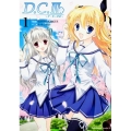 D.C.3～ダ・カーポ3 1 角川コミックス・エース 423-1