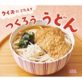 つくろううどん クイズにこたえて しぜんにタッチ!