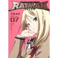 RATMAN 7 The smallest hero!? 角川コミックス・エース 152-8