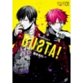 BUSTA! 1 角川コミックス・エース 408-1