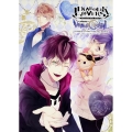 DIABOLIK LOVERS VANDEAD CARNIVAL オフィシャルファンブック