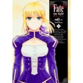 Fate/stay night (20)