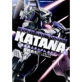 機動戦士ガンダムカタナ 5 角川コミックス・エース 195-11