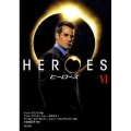 HEROES/ヒーローズ 6 角川文庫 ン 67-6