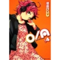 O/A 4 角川コミックス・エース 216-7