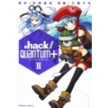 .hack//Quantum+ 2 角川コミックス・エース 325-2