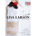 LISA LARSON-リサ・ラーソンジュート素材ショルダー 角川SSCムック
