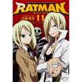 RATMAN 11 The smallest hero!? 角川コミックス・エース 152-12