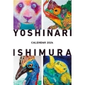 YOSHINARI ISHIMURA CALENDAR 20