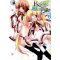 Rewrite～OKA☆KENぶろぐ 2 電撃コミックス