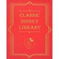 CLASSIC DISNEY LIBRARY 全5巻セット
