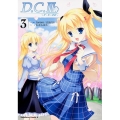 D.C.3～ダ・カーポ3 3 角川コミックス・エース 423-3