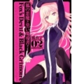 狐の悪魔と黒い魔導書 2 角川コミックス・エース 350-2
