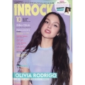 INROCK (イン・ロック) 2023年 10月号 [雑誌]