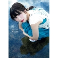 芝崎典子1st写真集 のりこめ!