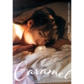 一徹写真集Caramel