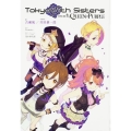 Tokyo7th Sisters-EPISODE.The Q