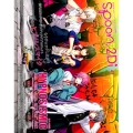 spoon.2Di 41 カドカワムック 755