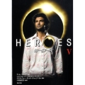 HEROES/ヒーローズ 5 角川文庫 ン 67-5