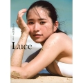 小南満佑子写真集『Luce』