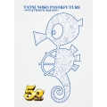 TATSUNOKO PAST&FUTURE タツノコプロ50thカコトミライ