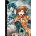 RErideD刻越えのデリダ 上 角川スニーカー文庫 ん 14-1-1