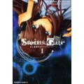 Steins;Gate史上最強のスライトフィーバー 1 角川コミックス・エース 158-9