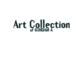 Art Collection of GUNDAM A