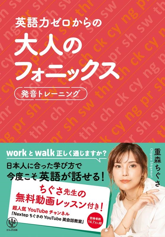 TOWER RECORDS ONLINE㤨ֽſ/ѸϥͤΥե˥å[9784761276881]פβǤʤ1,760ߤˤʤޤ