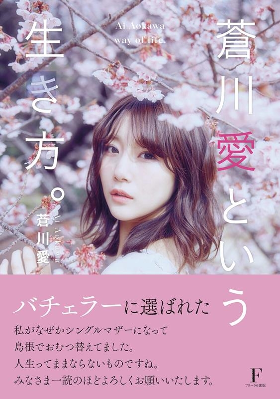 TOWER RECORDS ONLINE㤨/Ȥ[9784910017471]פβǤʤ1,650ߤˤʤޤ